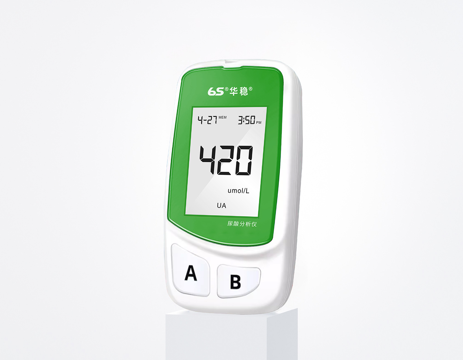 6S華穩(wěn)尿酸分析儀